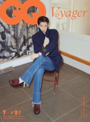 GQ Korea - 2023-06-04
