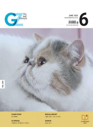 GZ - 2023-06-05