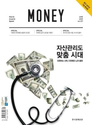 MONEY - 2023-06-04