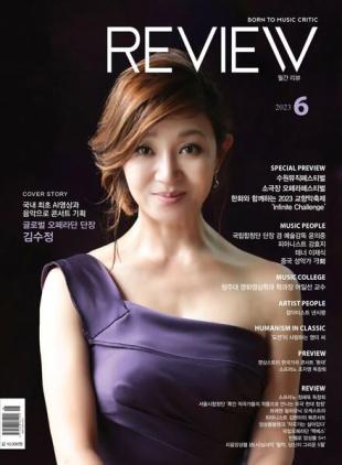REVIEW - 2023-06-09