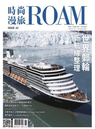 ROAM - 2023-05-29