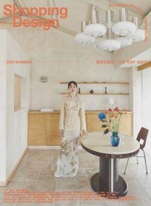 Shopping Design - 2023-06-01