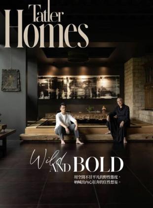 Tatler Homes Taiwan - 2023-06-01