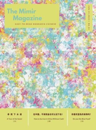 The Mimir Magazine - 15 June 2023