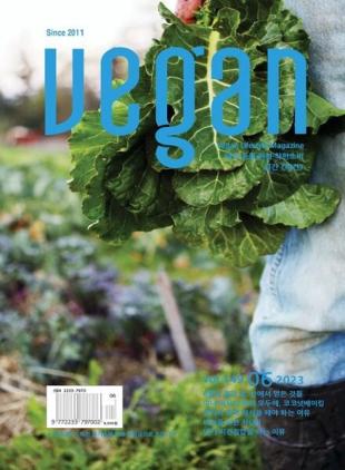 Vegan - 2023-05-24