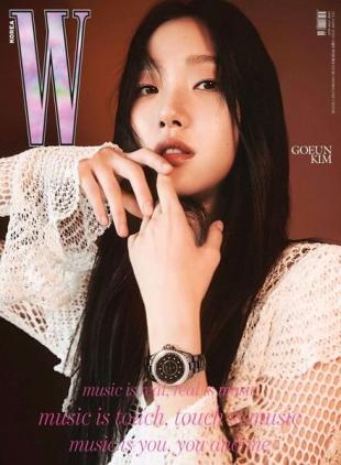 W korea - 2023-06-04