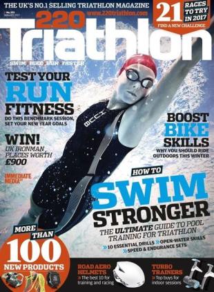 220 Triathlon - December 2016