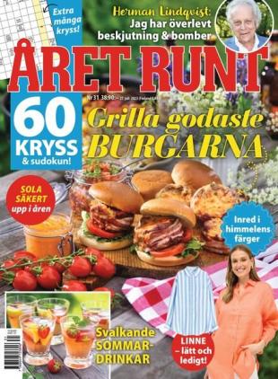 aret Runt - 25 juli 2023
