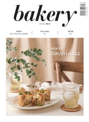 bakery - 2023-06-22