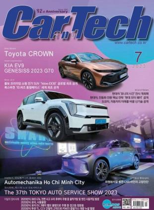 Car&Tech - 2023-07-04