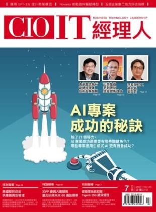 CIO IT - 2023-07-07