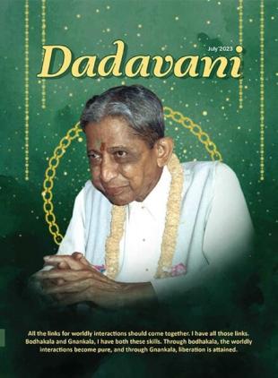 Dadavani English - July 2023