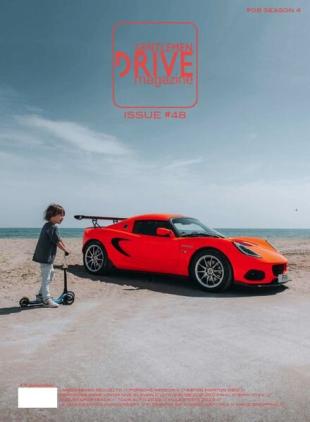 Gentlemen Drive - June 2023
