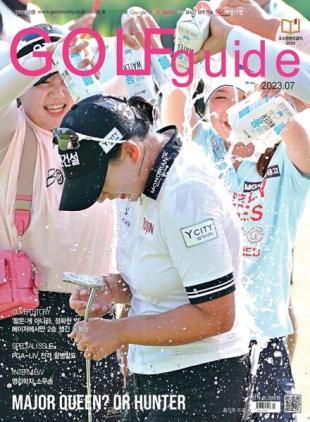 Golf Guide - 2023-07-10