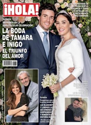 Hola! Mexico - julio 27 2023