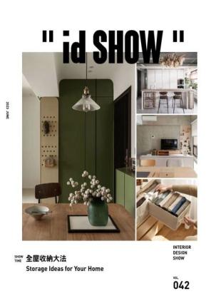 iDSHOW - 2023-06-01