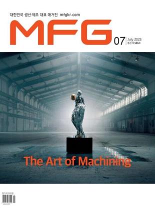 MFG - 2023-06-29