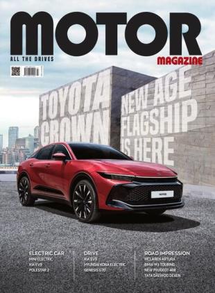 MOTOR MAGAZINE - 2023-07-12
