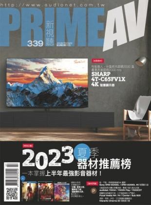 Prime AV - 2023-07-01