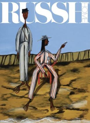 RUSSH Home - June 2023