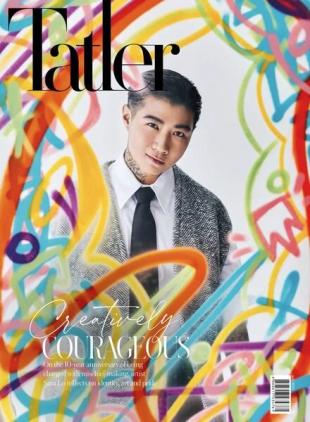 Singapore Tatler - July 2023
