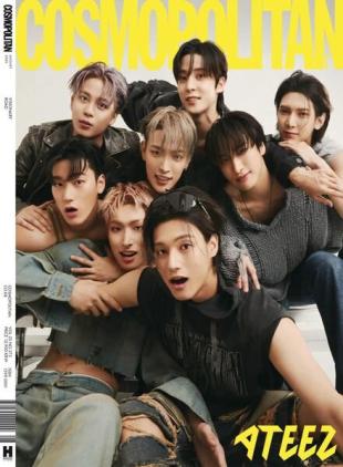 Cosmopolitan Korea - August 2023