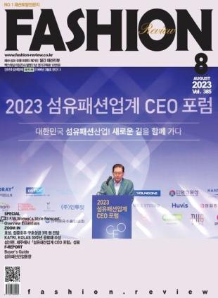 Fashion Review - 2023-07-26