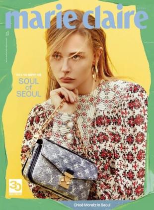 Marie Claire Korea - June 2023