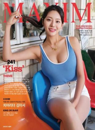 Maxim Korea - Jun 2023