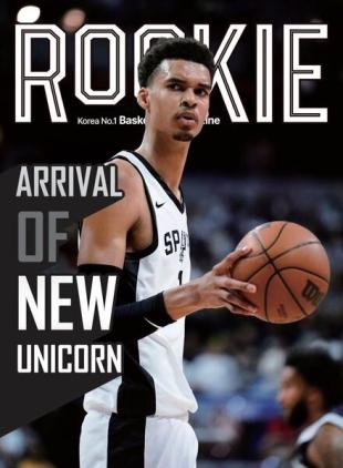 ROOKIE - 2023-07-26