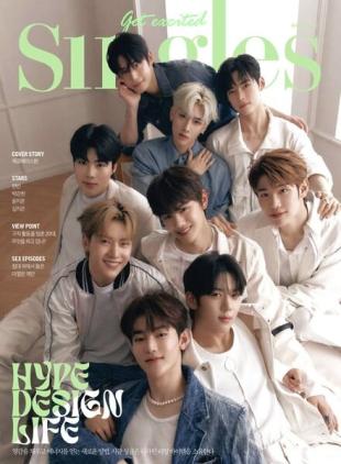 Singles - August 2023