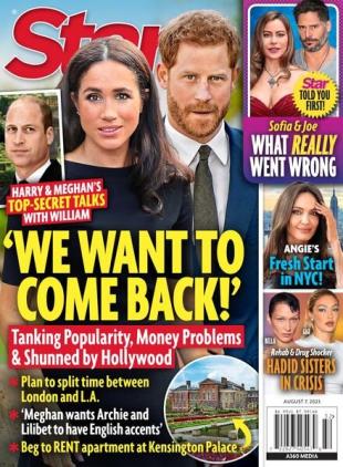 US Weekly - August 07 2023