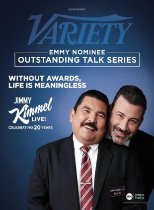 Variety - 2 August 2023