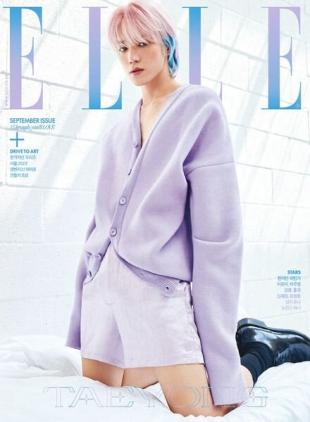 Elle Korea - September 2023