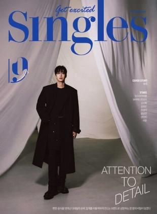 Singles - September 2023