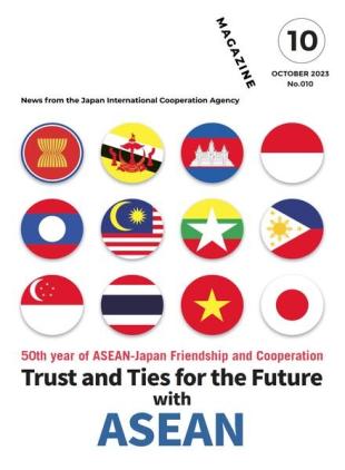 JICA Magazine - October 2023