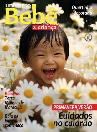 Universo Bebe e Crianca - Outubro 2023
