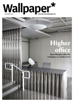 Wallpaper - November 2023