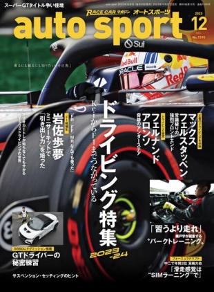 Auto Sport - Issue 1590 - December 2023