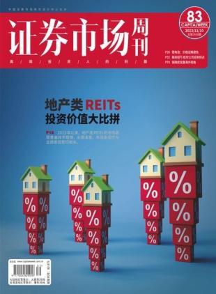 Capital Week - Issue 896 - 10 November 2023