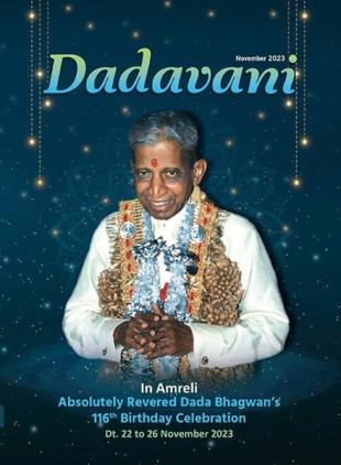 Dadavani English - November 2023