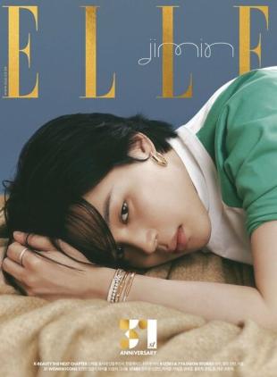 Elle Korea - November 2023