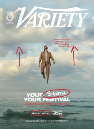 Variety - October 31 2023
