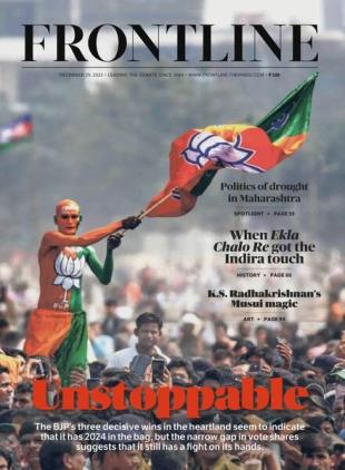 FrontLine - December 2023