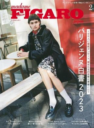 Madame Figaro Japon - February 2024