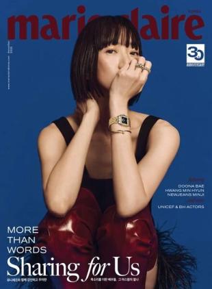 Marie Claire Korea - December 2023