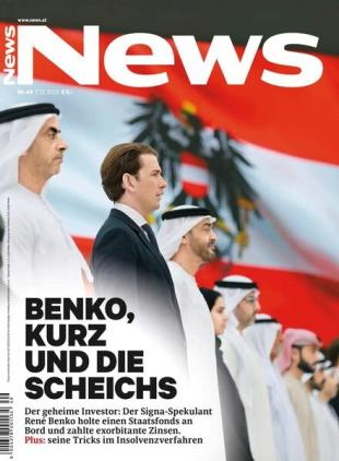 News - 7 Dezember 2023
