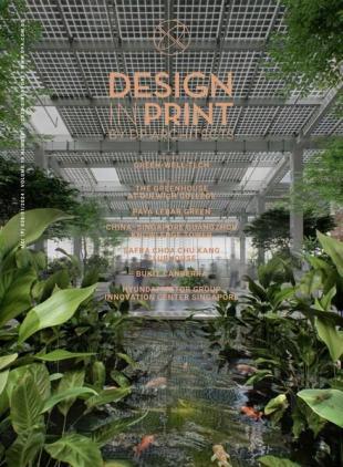 Design in Print - Volume 14 Issue 1 2023
