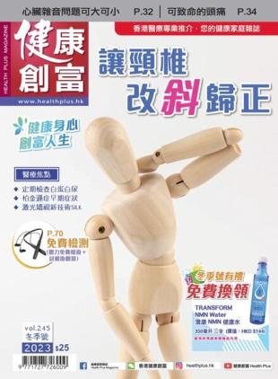 Health Plus Magazine - December 2023