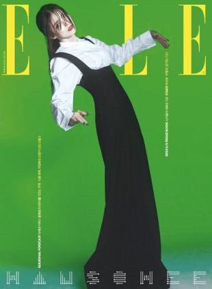 Elle Korea - February 2024